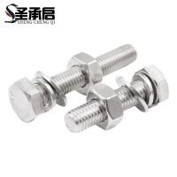 圣承启 六角螺栓套装 M3*10mm套