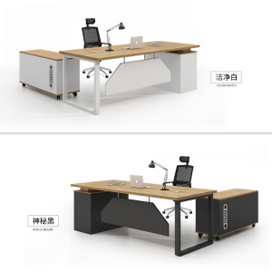 东升顺办公桌椅组合单人老板桌简约现代主管职员电脑经理桌子办公室家具[工厂现做 7天内发货]