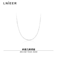 925纯银碎银子项链女网红高级感锁骨链轻奢小众2025新款颈链送女朋友老婆情人节七夕生日礼物