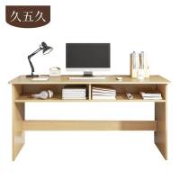 久五久 书桌 1200*500*760mm/张
