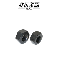兆远紧固 1型六角螺母(个)(M8)