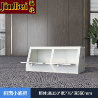 锦北 手机屏蔽柜考场会议室保密机关存放柜 上开门小底柜