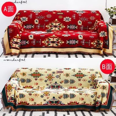 家柏饰(CORATED)北欧双面全盖沙发布沙发巾沙发毯布单沙发套罩沙发垫盖布 藏风[双面] 180*230cm