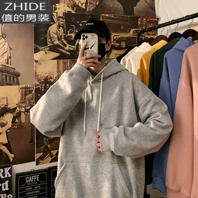 SUNTEK秋冬卫衣男韩版潮流宽松休闲连帽外套学生港风加绒加厚色上衣卫衣