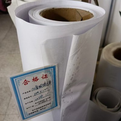 鹿鸣原 加厚玻璃膜 100*100 平方米