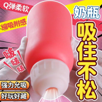 成年人男用飞机杯全自动自慰阴茎训练器炮机宿舍隐蔽私密按摩玩具