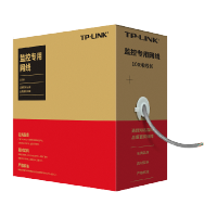 TP-LINK-EC5e-100B 100米监控专用网络工程线