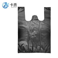 卡质 手提式垃圾袋黑色家用加厚背心式马夹袋一次性提手塑料袋/个 45*52cm 100只/件