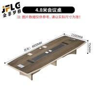 苏宁 金菲罗格 办公家具 简约现代洽谈桌办公会议桌 4800*1500*750