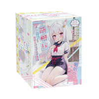 杯多多萌慢玩飞机杯新手男用圣杯倒模便携隐蔽型二次元名器斐济杯