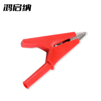 鸿启纳 颜色可选 半封闭鳄鱼夹 HQN-DH02 开口20mm (单位:个)