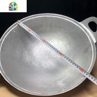 龙虾专用铝锅烹饪锅炒菜锅铝锅耳朵十三香蒜泥烧菜锅不粘锅网红锅 FENGHOU 银色直径36炒锅