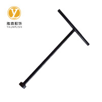 雅霖服 T型套丝器YLFTS101 把