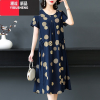YIBUSHENG加肥加大码连衣裙300斤中老年棉绸遮肉女中长款200斤胖妈妈装裙子