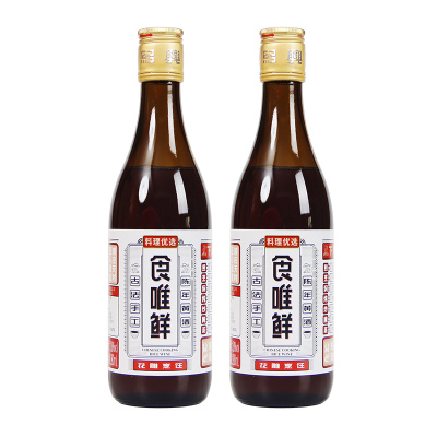 塔牌绍兴黄酒食唯鲜花雕烹饪380ml*2瓶装半干黄酒厨用黄酒