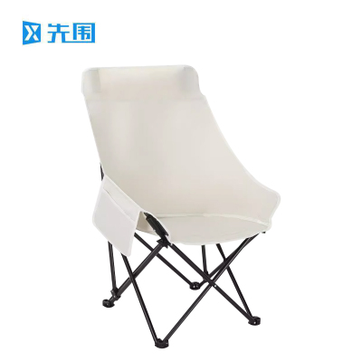 先围 月亮椅 高背白46*46*90cm 把