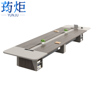 荺炬会议桌