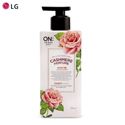 韩国LG ON安宝笛粉色甜蜜爱恋身体乳香水润肤乳保湿滋养嫩肤持久留香400ML
