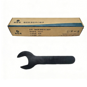 瀚图斯薄型开口扳手 48mm 把