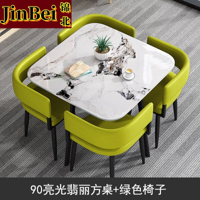 锦北洽谈桌简约奶茶店桌椅组合休息区谈判桌会客接待桌方桌组合八