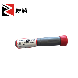杼诚防静电两用螺丝刀(排风工具)4/3*110mm/把