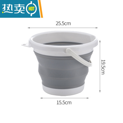 敬平折叠水桶带盖车载洗车用便携式旅行户外钓鱼家用大容量储水折叠桶 小号5L无盖[灰色]送挂钩1个