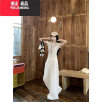 YIBUSHENG小个子白色休闲裤女季松弛感遛弯裤子薄款宽松直筒阔腿拖地长裤