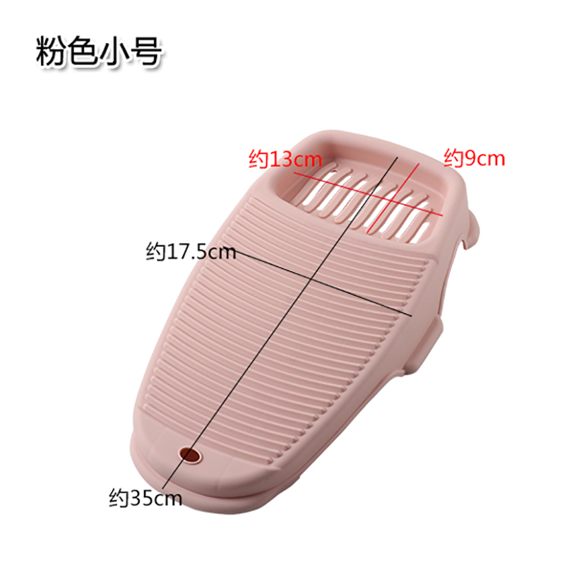 [补贴10%]加厚搓衣板小洗衣服的防滑洗衣板家用洗衣盆塑料洗衣搓板宿舍新式 [加厚防滑]粉色小号 [自带沥水皂盒]
