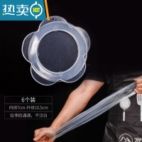 敬平硅胶保鲜盖碗盖家用密封膜多功能加热盖子通用拉伸器 U型花瓣[3号]6个装保鲜膜