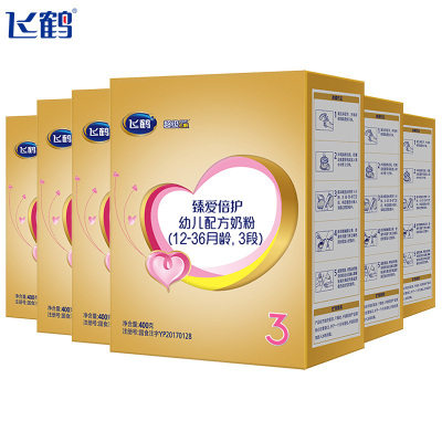 飞鹤(FIRMUS)超级飞帆臻爱倍护幼儿配方奶粉3段（12-36个月适用）400克盒*6装
