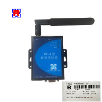 RX 数据传输器(4G) CT-4 台