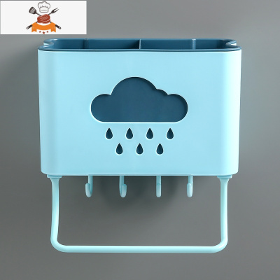 家用筷架筷子筒免打孔壁挂式置物架筷笼厨房沥水筷筒餐具收纳盒 敬平 浅蓝色多功能筷子架[壁挂式]餐具架