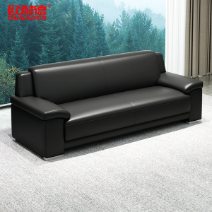 欧耐德 办公沙发茶午休会客接待皮沙发 三人位