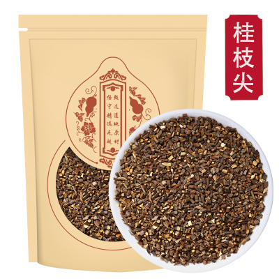 甄选桂枝尖500g广西桂枝可加龙骨牡蛎嫩条生桂枝