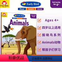 [正版]Evan-Moor Early Bird Animals age 4+ 报晓鸟系列 动物 四岁以上 美国加州教