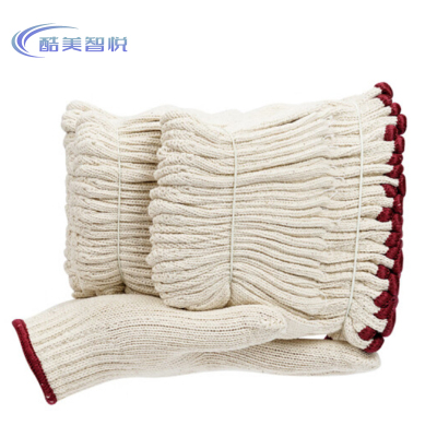 酷美智悦 全棉纱手套白色 KM-LY23 双