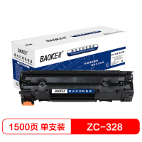 宝克(BAOKE)ZC-328 易加粉 硒鼓墨粉盒 适用Canon 4410/4412/4420n/4450黑色 1支装