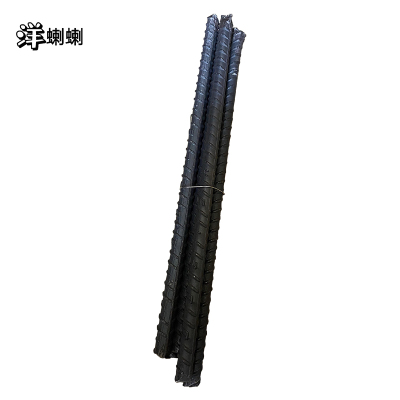 洋蝲蝲 螺纹钢 16mmHRB400 单位:kg