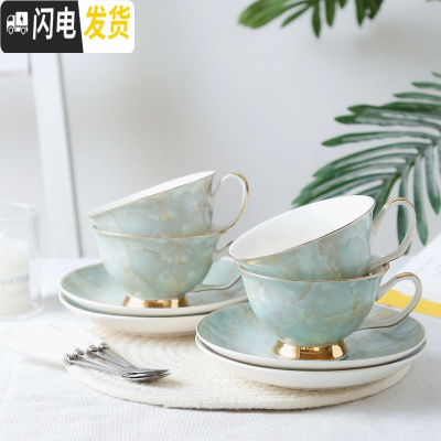 三维工匠陶瓷欧式咖啡杯套装整套骨瓷英式下午茶杯小咖啡套具结婚马克杯