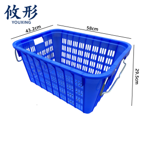 攸形 收纳篮