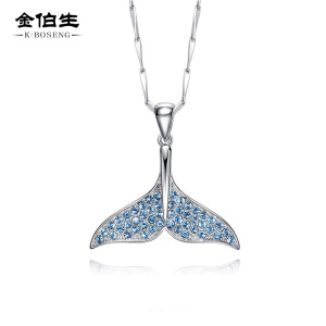 鑫铂尼 美人鱼项链女 锁骨链女吊坠送给情侣配饰时尚银饰珠宝首饰品女士情侣媳妇结婚 生日礼物520情人节礼物送女友
