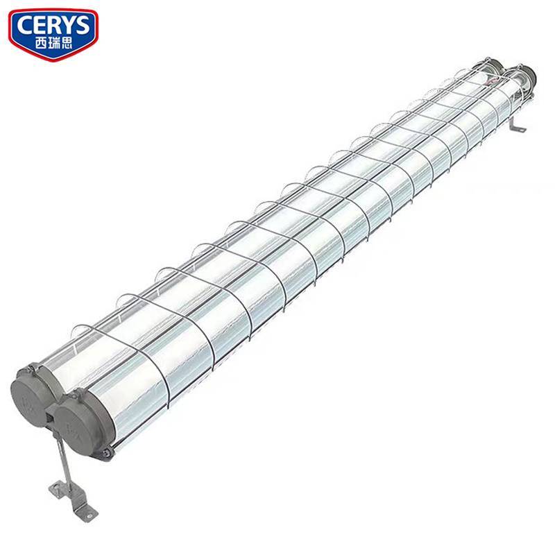 西瑞思 LEDT8灯管LED荧光灯1.2米双管(2*18W)XRS-SGD2 个