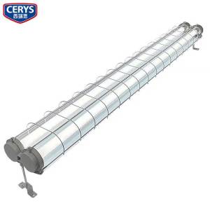 西瑞思 LEDT8灯管LED荧光灯1.2米双管(2*18W)XRS-SGD2 个