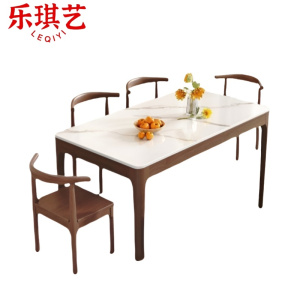 乐琪艺 餐桌椅组合 LQY-CZY-C6 套