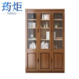 荺炬