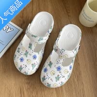 SUNTEK玛丽珍洞洞鞋女夏凉鞋防滑沙滩鞋软底果冻鞋韩版包头轻便外穿拖鞋