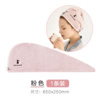干发帽女吸水速干可爱包头巾加厚毛巾帽子洗发长发擦头发 三维工匠 深蓝