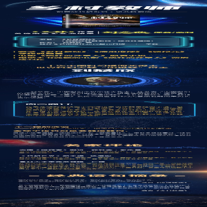 [M]乡村教师-9787570210527