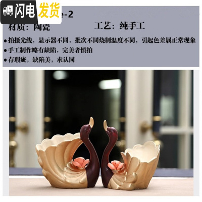 三维工匠多肉花盆创意个性微景观欧式组合桌面盆栽摆件陶瓷小花盆 17duie-2金色1对 中等花盆容器