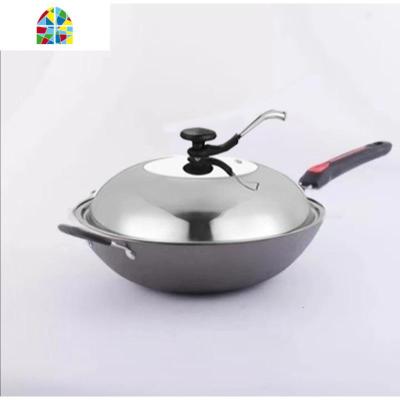 轻巧铸铁郏县铁锅涂层平底锅炒锅女士家用炒菜加厚锅底不易生锈 FENGHOU 30cm圆底耳带盖1.49kg